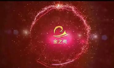 日皮免费视频APP下载宣传片