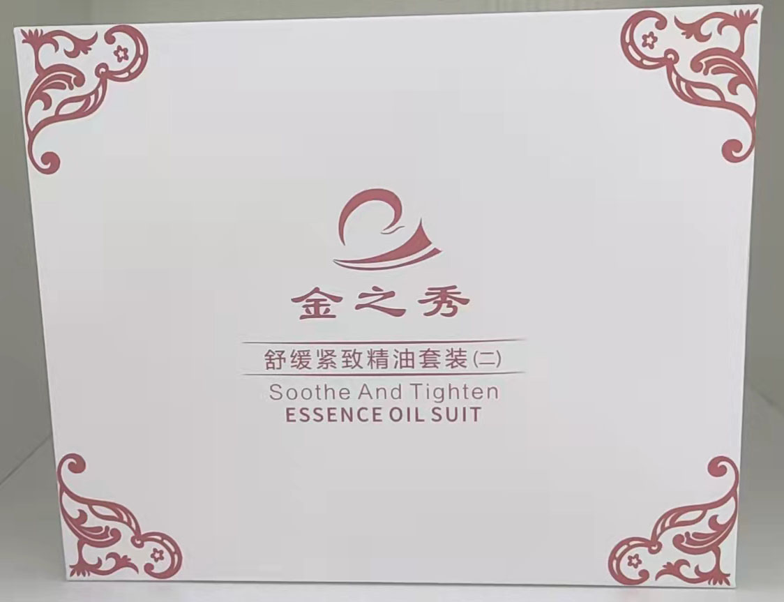 日皮免费视频APP下载